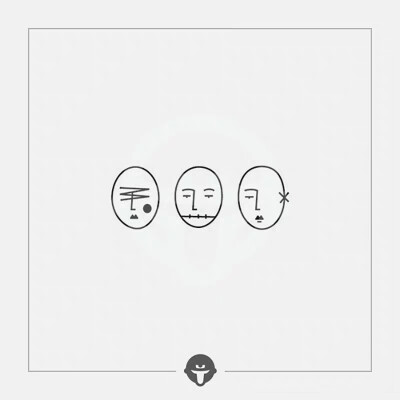 纹