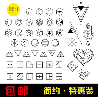 纹