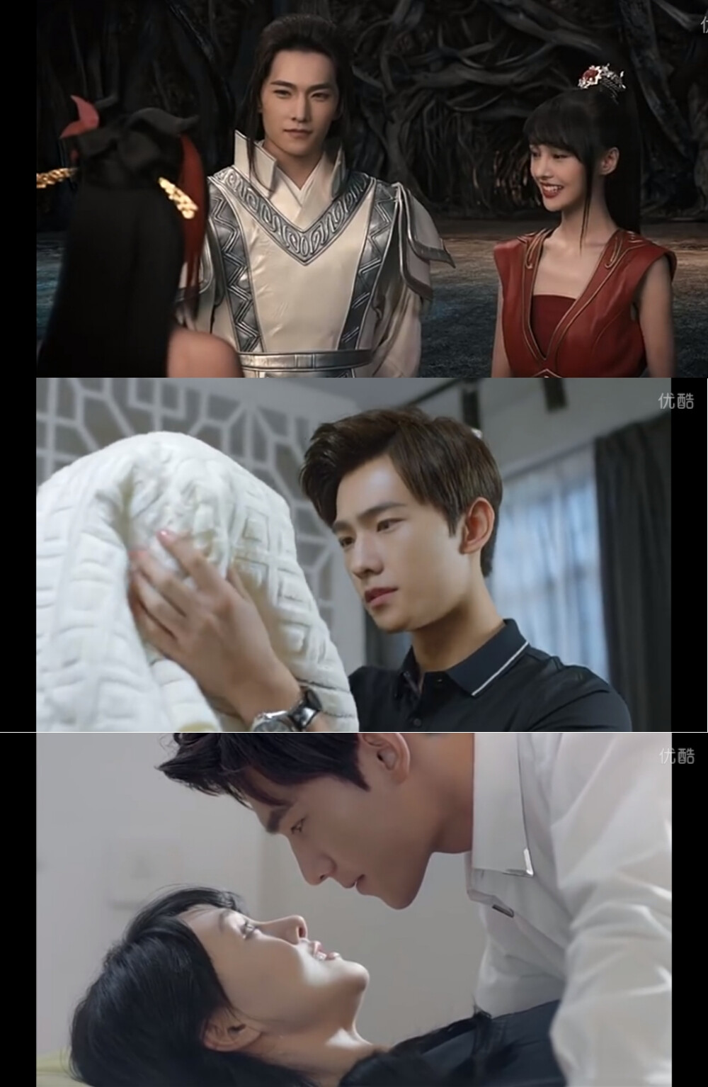 微微一笑很倾城