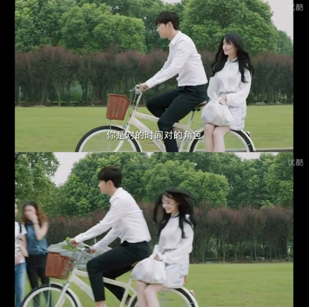 微微一笑很倾城