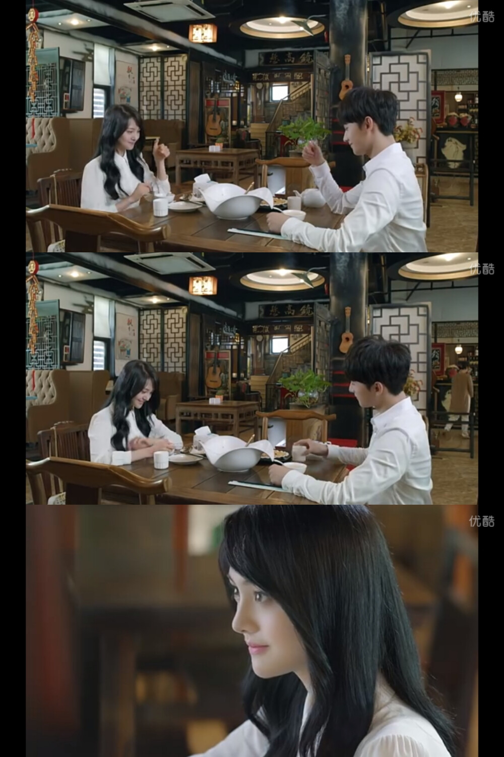 微微一笑很倾城