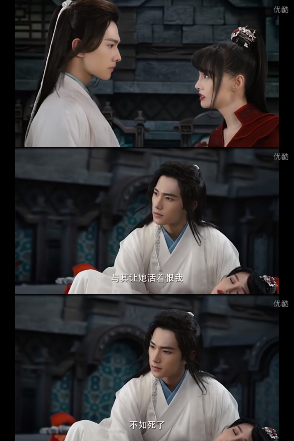 微微一笑很倾城