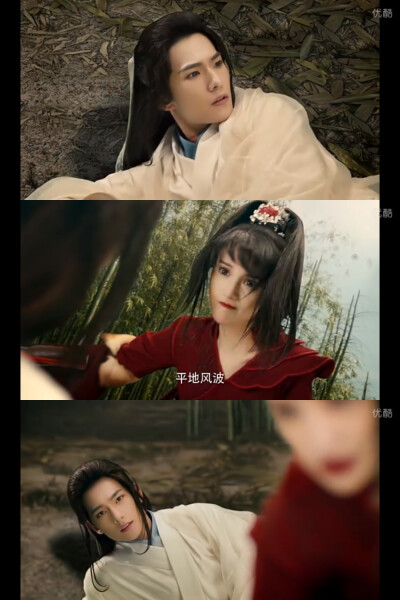 微微一笑很倾城