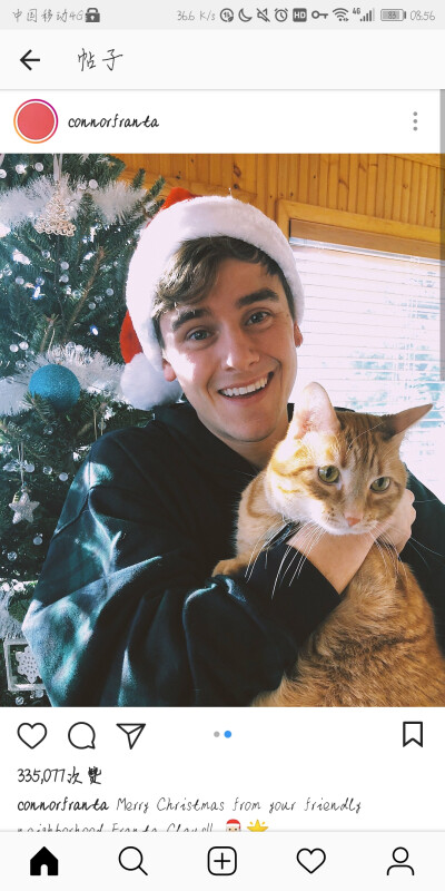 connor franta ins