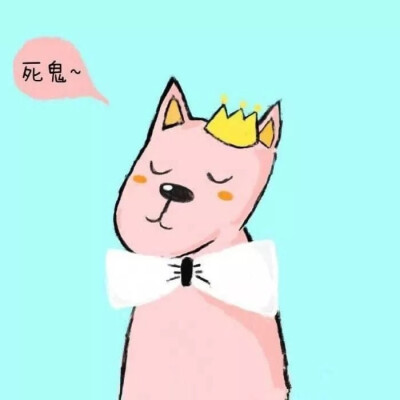 深海·