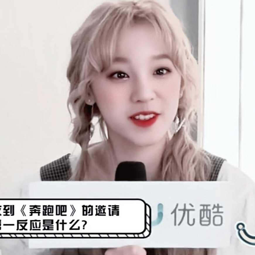 宋雨琦©沈北遇