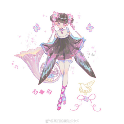 @某日的魔法少女k #人设##仙子#