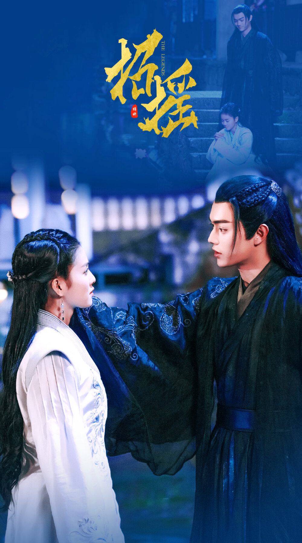 招摇- 堆糖,美图壁纸兴趣社区