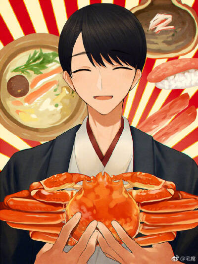 可盐可甜的蛇系男子高中生高峰君