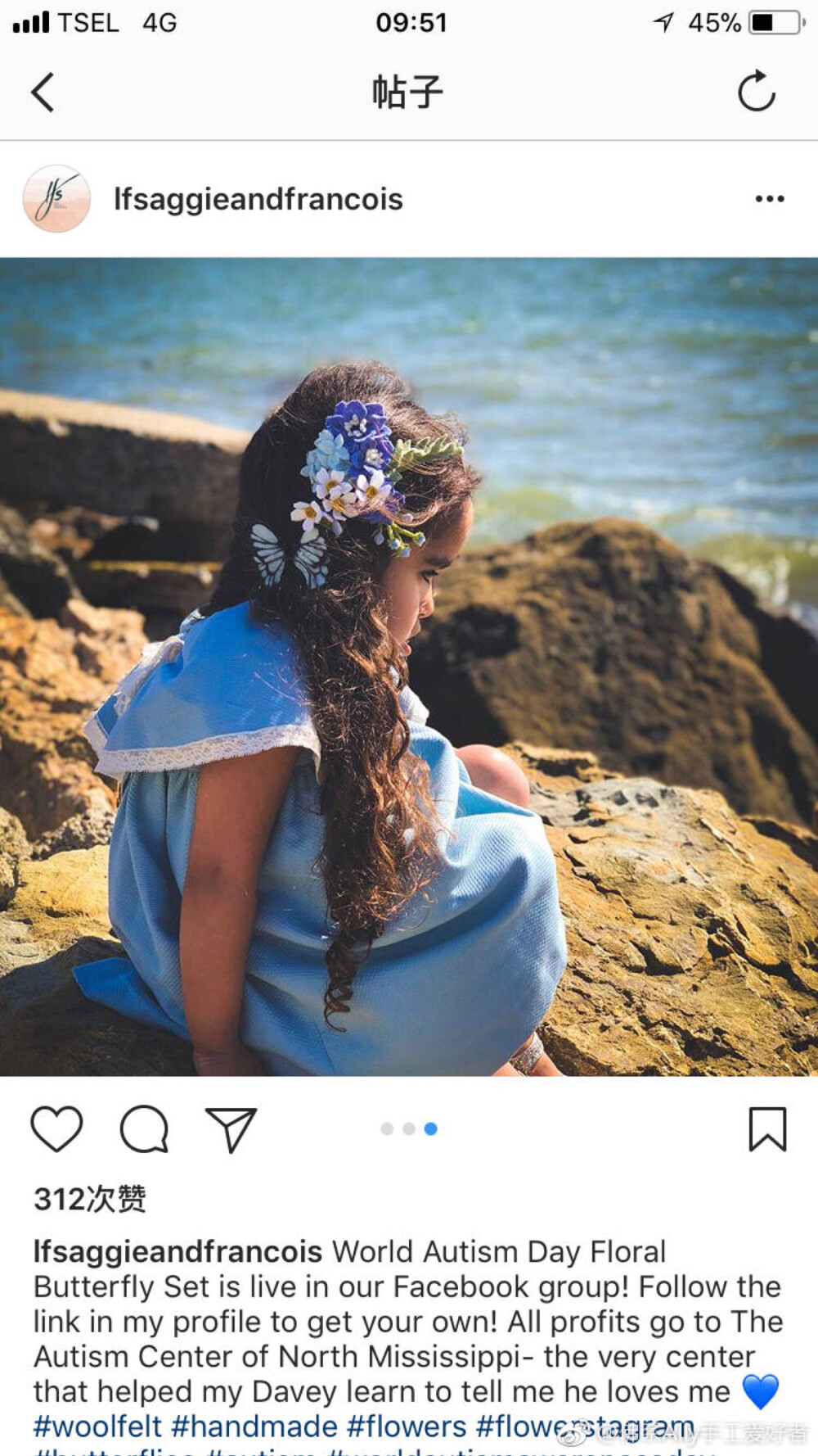 ins分享，不织布#手工# ​​​