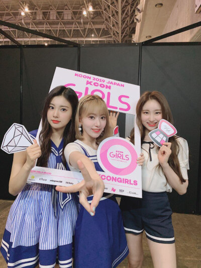 姜惠元/清纯/光北/来自地狱的清纯rapper/姜酱/康酱/hyewon/姜女士/kwangbae
宮脇咲良/宫脇咲良/小樱花/小亮/sakura/樱花/kkura/库拉/saku酱/kura/39/亮亮
李彩演/小羽毛/chaeyeon
izone/IZONE/IZ*ONE/丸