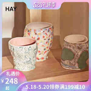 HAY Jessica Hans Mug 手工制作炻瓷杯 水杯不规则抽象艺术品