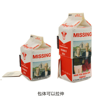 代购 美国购回 Jansport MILK CARTON POUCH 牛奶盒 笔袋 文具袋 Blur