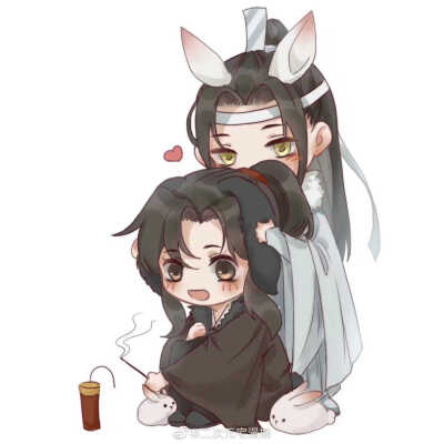 魔道♥渣反♥天官♥