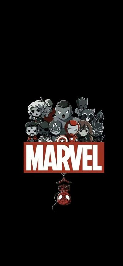 marvel