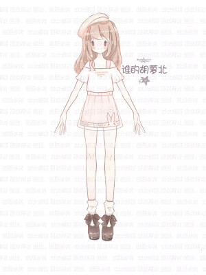 森女部落❤