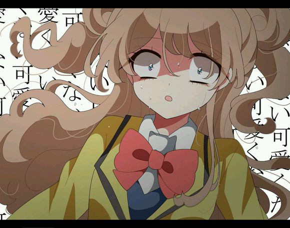 美妙频道的新人物,金森玛丽娅,超级卡哇伊!