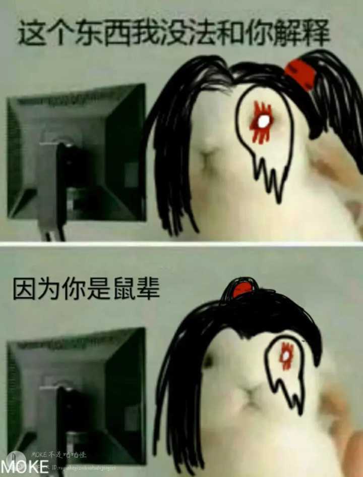 血影