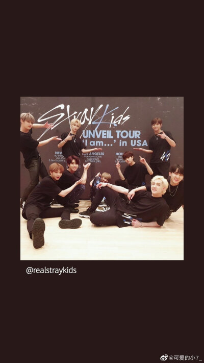 StrayKids