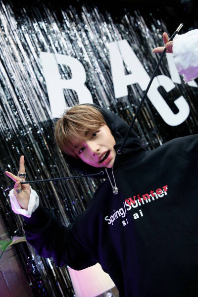 StrayKids 黄铉辰