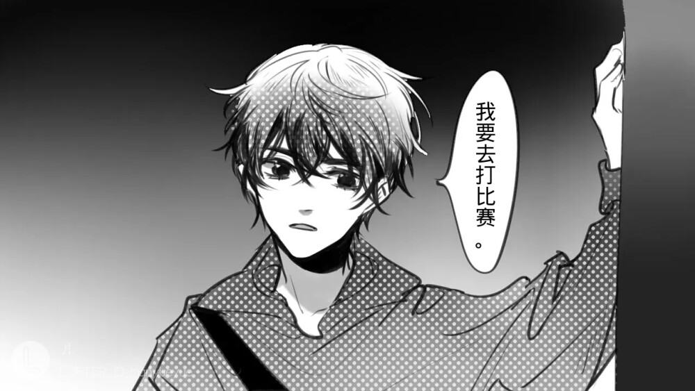 AWM绝地求生
“你是我的可遇不可求.”