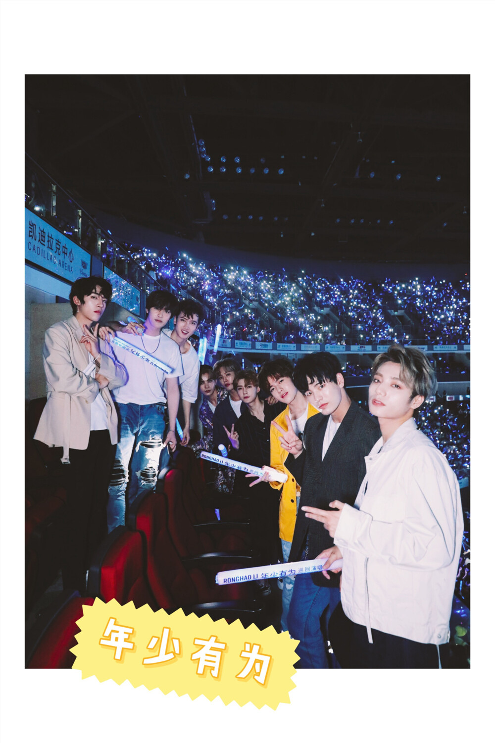 unine 插画 - 堆糖,美图壁纸兴趣社区