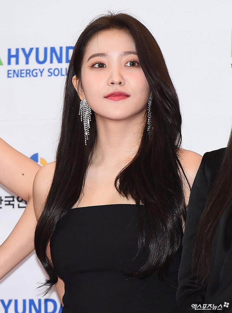 yeri 
