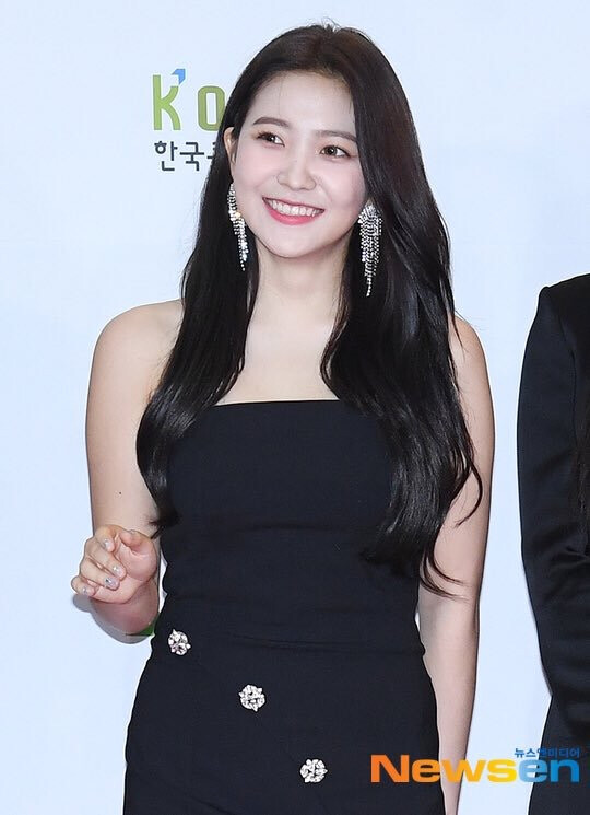 yeri 