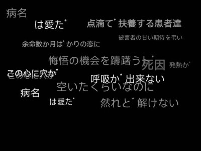 月是天下客
君是人间绝色.