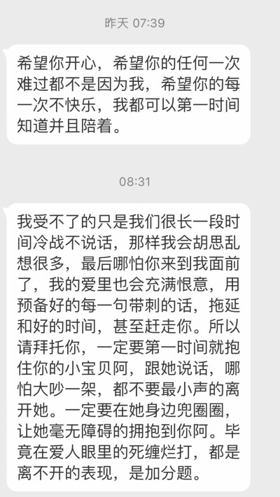 送你的心灵鸡汤