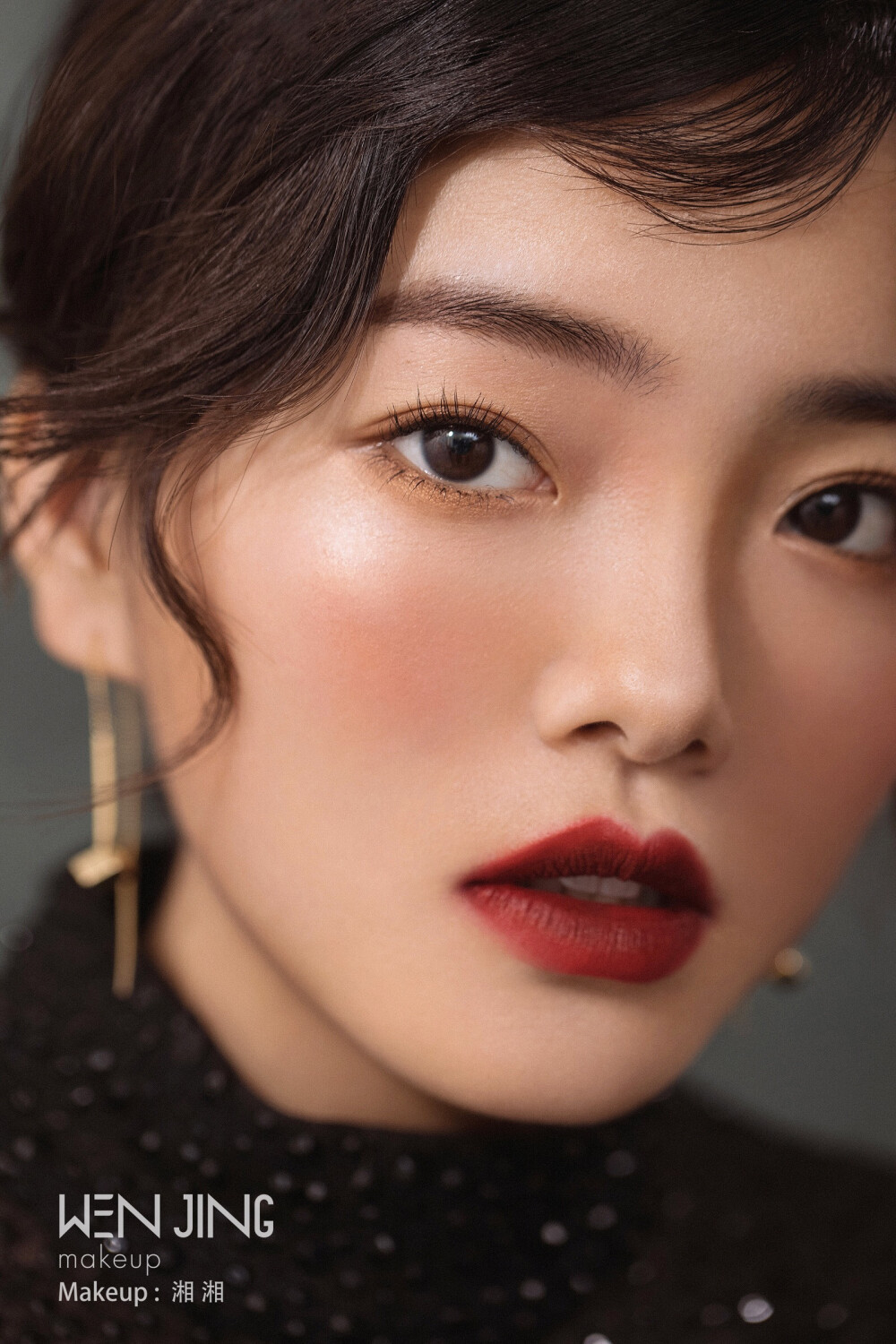 短发新娘造型 复古新娘 唯美新娘 时尚新娘 新娘化妆造型 新娘发型 新娘婚纱摄影 新娘跟妆 细碎刘海的处理
妆发：湘湘老师
#新娘化妆造型#新娘化妆#新娘发型#新娘造型#新娘婚纱摄影#新娘#新娘跟妆#长沙新娘#长沙新娘跟妆师#短发新娘造型#短发新娘#刘海处理#复古新娘#时尚新娘#唯美新娘