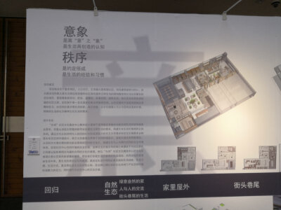 清美研究生毕业设计展