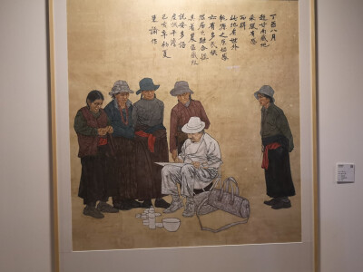 中央美术学院研究生毕业展