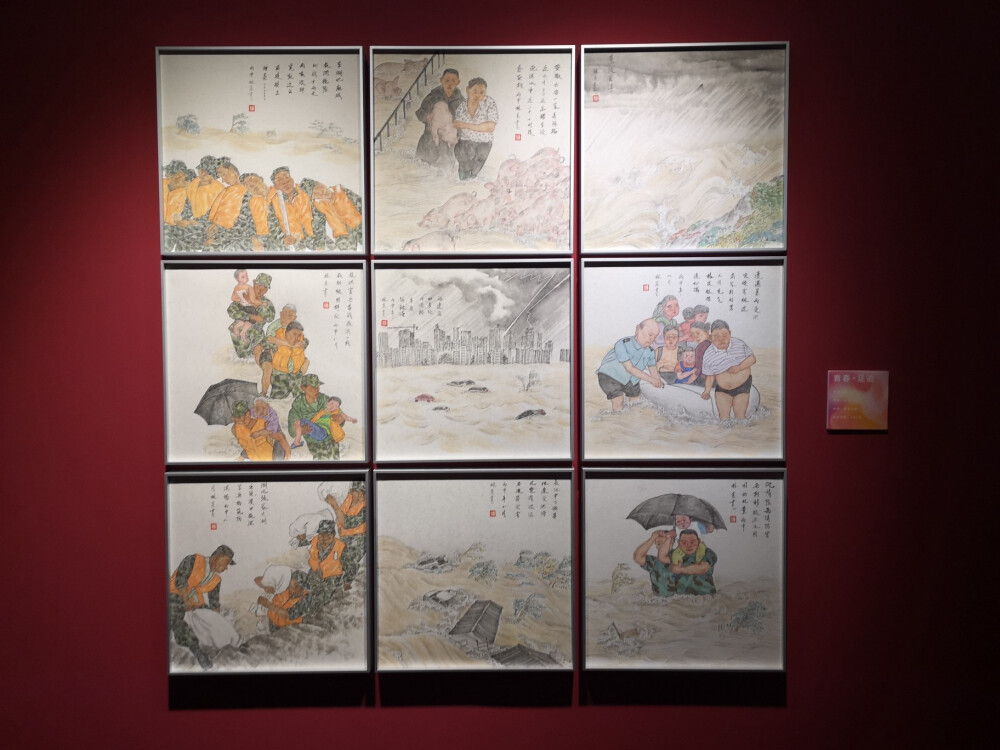 中央美术学院研究生毕业展