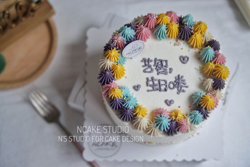 ncake studio