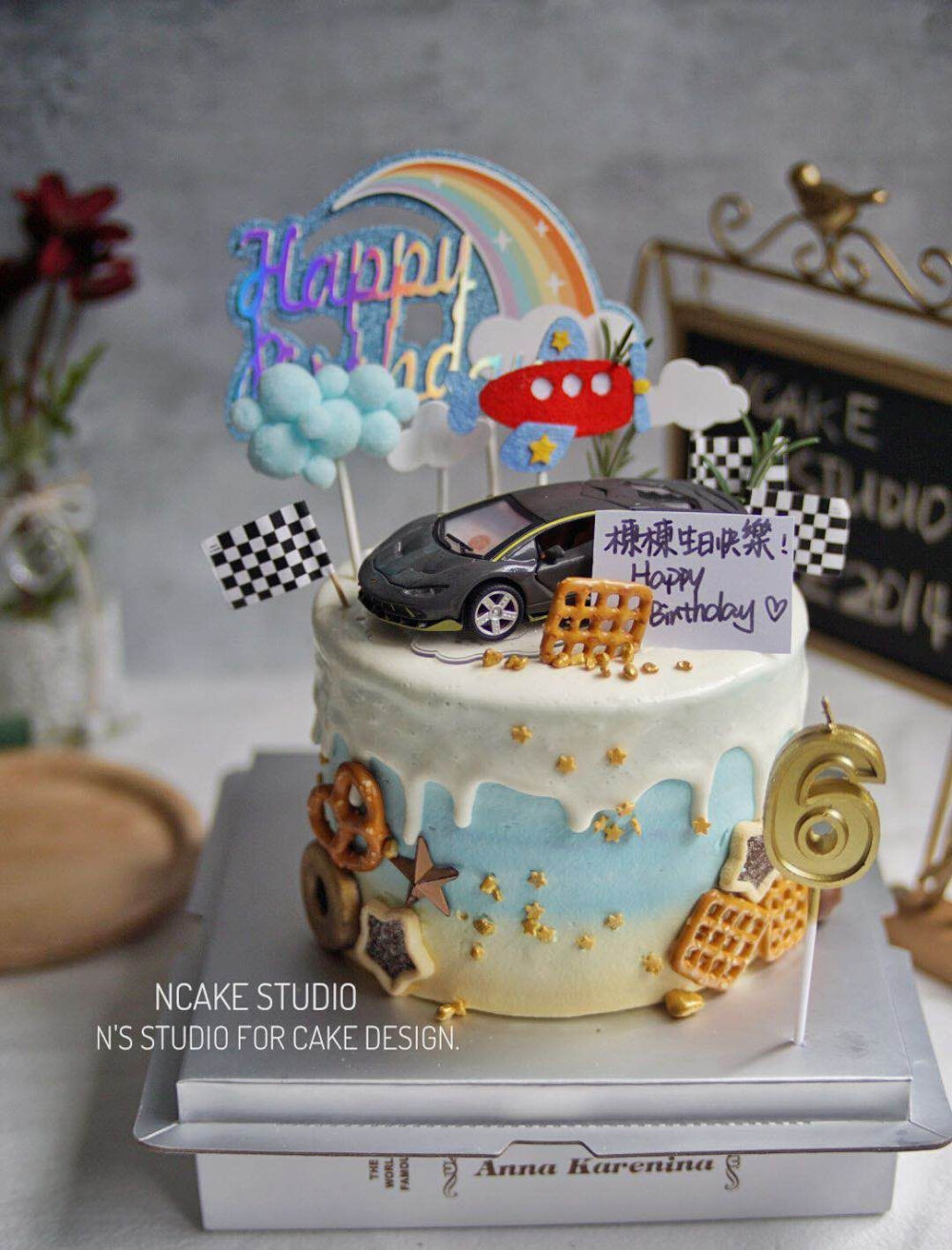 ncake studio