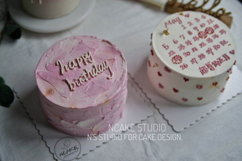 ncake studio