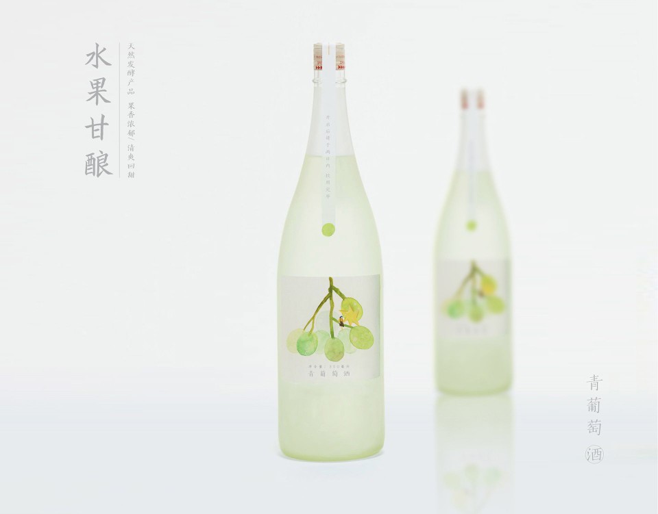 水果甘酿 - 酒包装插画设计