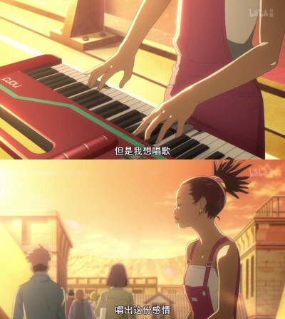 carole&tuesday