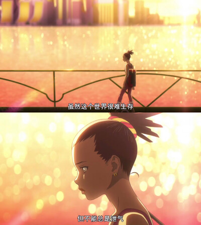 carole&tuesday