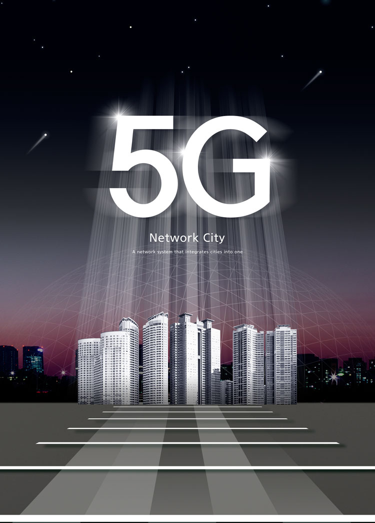 创意未来科技中国时代5G通讯移动现代城市海报设计PSD素材S390