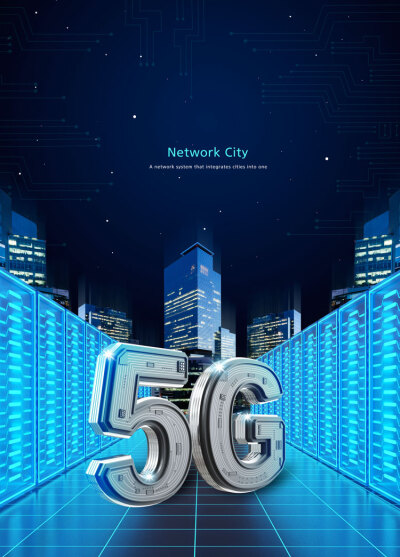 创意未来科技中国时代5G通讯移动现代城市海报设计PSD素材S390