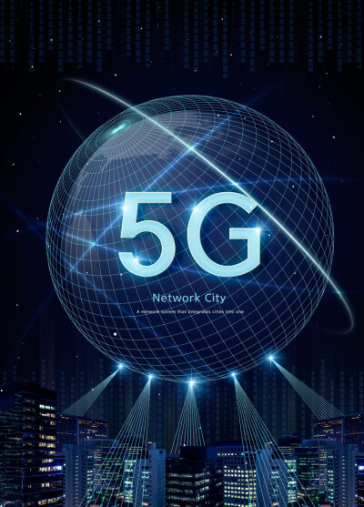 创意未来科技中国时代5G通讯移动现代城市海报设计PSD素材S390