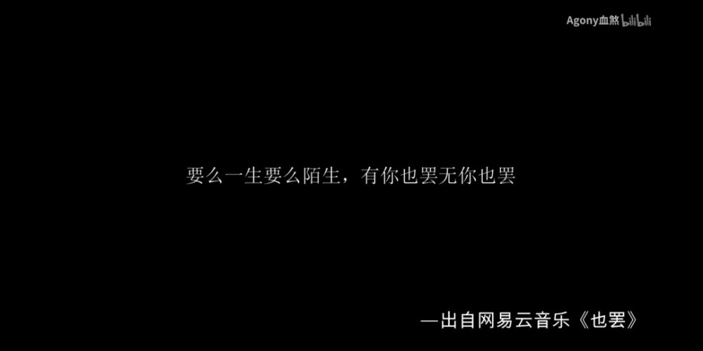 再见啦 我走啦
请各位不要收藏了 没有去水印 就是因为 我纯粹截图给自己看的。
不做商业用途。