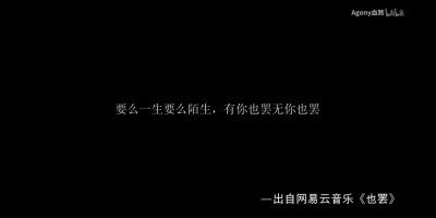 再见啦 我走啦
请各位不要收藏了 没有去水印 就是因为 我纯粹截图给自己看的。
不做商业用途。