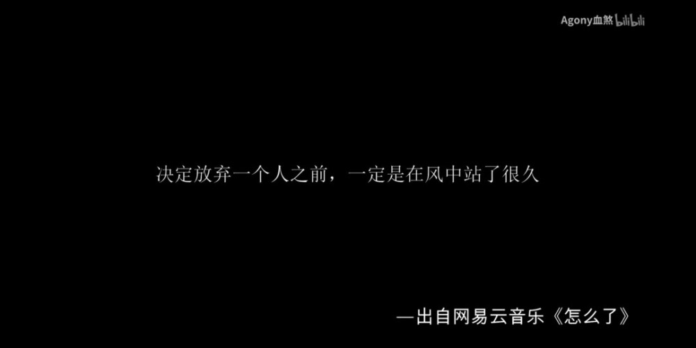 热情用完啦 失望攒够了 不烦你了
请各位不要收藏了 没有去水印 就是因为 我纯粹截图给自己看的。
不做商业用途。