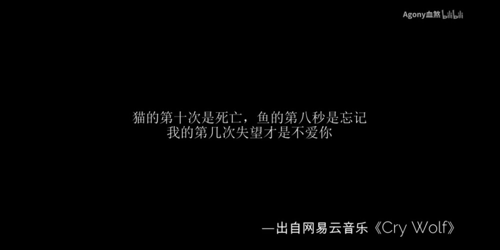 热情用完啦 失望攒够了 不烦你了
请各位不要收藏了 没有去水印 就是因为 我纯粹截图给自己看的。
不做商业用途。