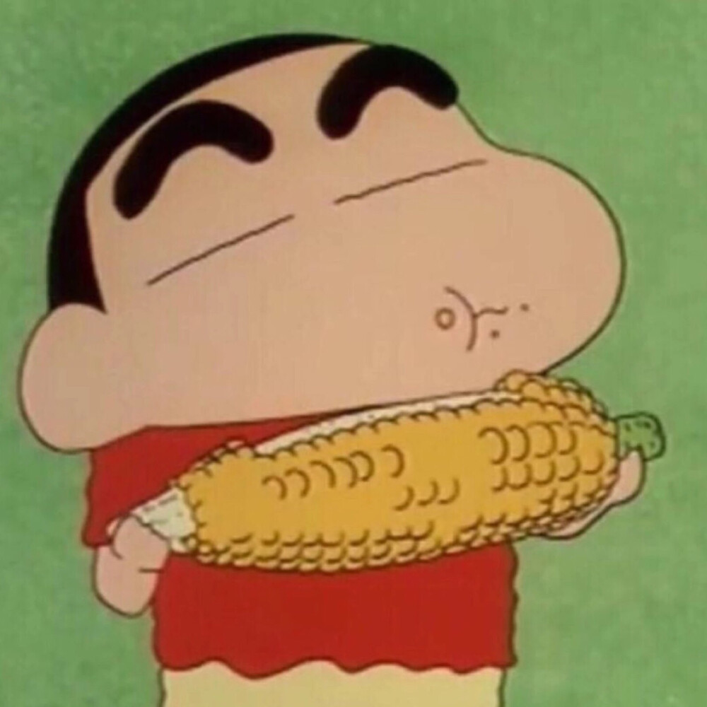 野原新之助