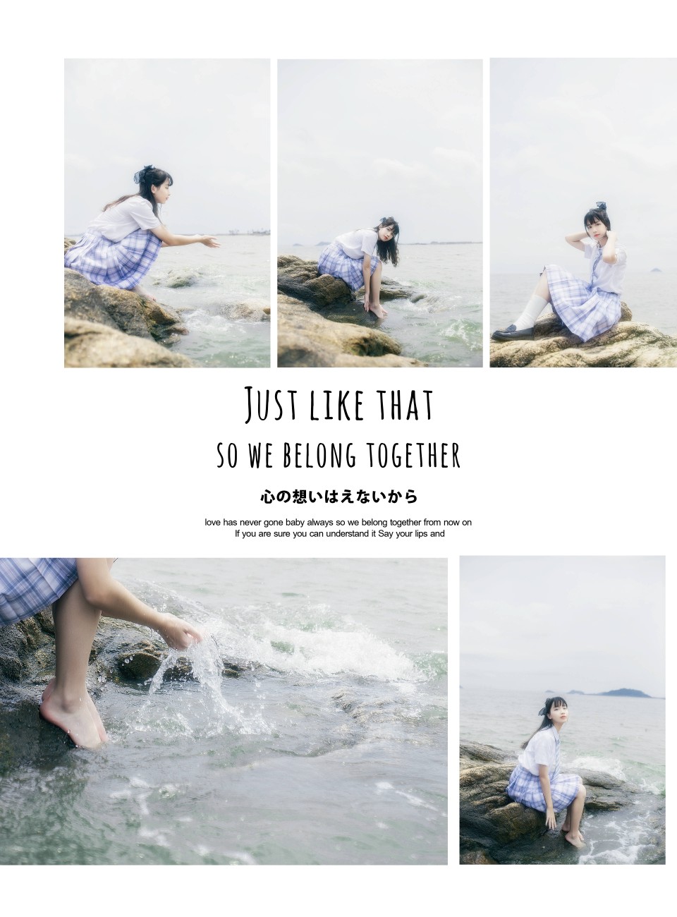 此刻
我瞒着宇宙山河 又在心里悄悄的想了你一下
少女：@小和田葵
摄影：@不辣酥
格裙（星纱）：@风梦风铃 @风铃家的小花园 @风铃记事本
#jk##jk日常##好想看你穿制服的样子##南宁约拍##珠海约拍##广州约拍# ​​​