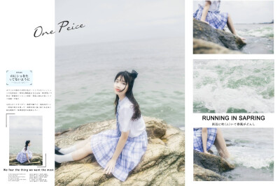 此刻
我瞒着宇宙山河 又在心里悄悄的想了你一下
少女：@小和田葵
摄影：@不辣酥
格裙（星纱）：@风梦风铃 @风铃家的小花园 @风铃记事本
#jk##jk日常##好想看你穿制服的样子##南宁约拍##珠海约拍##广州约拍#…